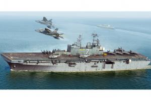 1:700 USS Iwo Jima LHD-7