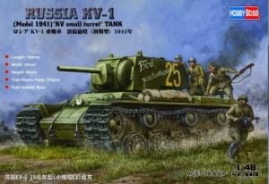1:48 Russian KV-1 1941 Small Turret