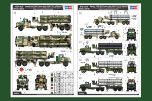 1:35 KrAZ-260B Tractor & 5P85TE