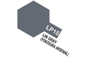 Lacquer Paint LP-15 IJN Gray (Yokosuka A)