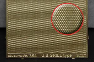 1:35 Engraved plate - U.S. Grill