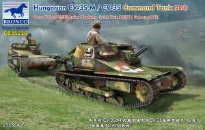 1:35 Hungarian CV-35.M/CV-35 Command Tank