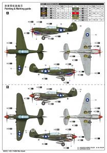 Trumpeter 1:32 P-40N War Hawk