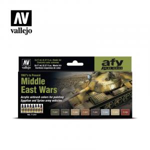 Middle East Wars (1967S To Present) 8X17ml