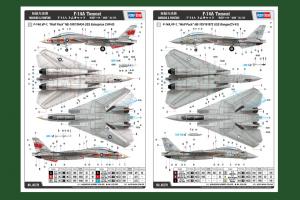 1:72 F-14A Tomcat