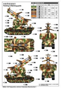 Trumpeter 1/35 Flakpanther w/8.8cm Flakrakete