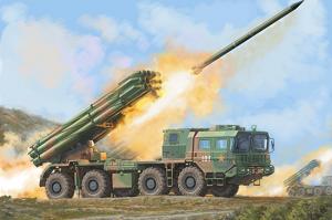 Trumpeter 1/35 PHL-03 Multiple Rocket System