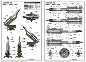 Trumpeter 1/35 Russian 5V28 of 5P72 Launcher