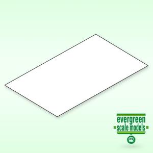 8"x21" Plain White Sheets 0.25mm (8)