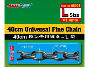 40CM Universal Fine Chain L Size 1.4mmX2.3mm