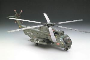 1:48 CH-53 GSG