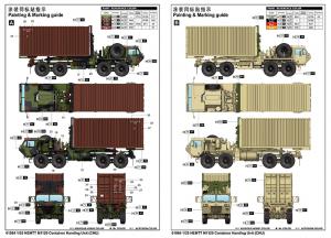 Trumpeter 1/35 HEMTT M1120 Container handing unit