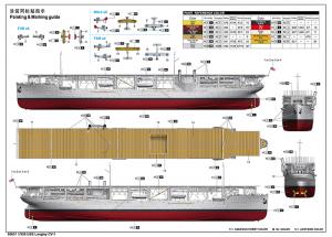 Trumpeter 1:350 USS Langley CV-1