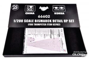 1:200 Bismarck (kit 03702)  DETAIL SET