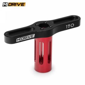 Nut Driver Tool - 17mm
