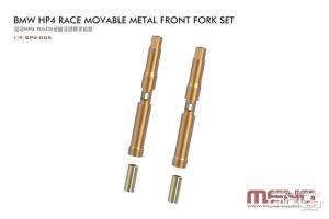 1:9 BMW HP4 RACE Movable Metal Fork set