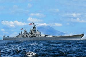 1/700 USS Missouri BB-63