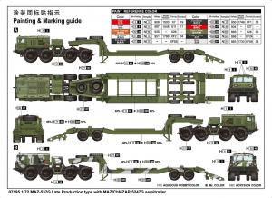 Trumpeter 1/72 MAZ-537G Late with MAZ/ChMZAP-5247G trailer