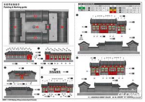 Trumpeter 1:100 Beijing Siheyuan(courtyard house)