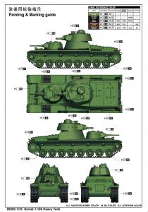 Trumpeter 1:35 Soviet T-100 Heavy Tank