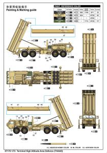 Trumpeter 1:72 Terminal High Altitude Area Defence