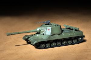 Trumpeter 1/72 Soviet Object 268