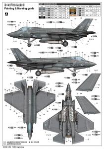 Trumpeter 1/32 F-35C Lightning