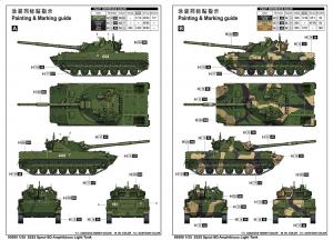 Trumpeter 1/35 2S25 Sprut-SD Amphibious Light Tank