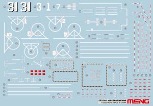 1/700 PLA Navy Hainan Marking Decals (For PS-007)
