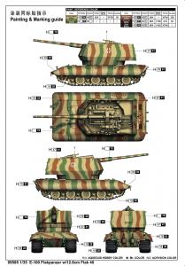 Trumpeter 1/35 E-100 Flakpanzer w/12.8cm Flak 40