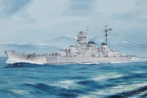 Trumpeter 1/350 DKM O Class Battlecruiser Barbarossa