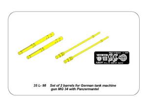 Aber 1/35 Set of 2 barrels for German tank machine gun MG 34 with Panzermantel