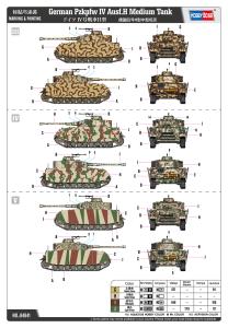 Hobby Boss 1/48 German Pzkpfw IV Ausf.H Medium Tank