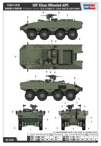 Hobbyboss 1/35 IDF Eitan Wheeled APC