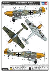 Hobbyboss 1/48 Messerschmitt Bf109E-3