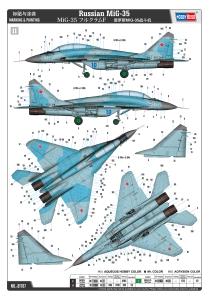 Hobbyboss 1/48 Russian MiG-35