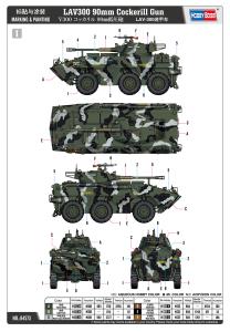 Hobbyboss 1/35 LAV300 90mm Cockerill Gun