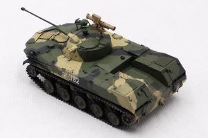 Hobbyboss 1/35 Russian BMD-2