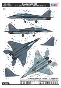 Hobbyboss 1/48 Russian MiG-29K