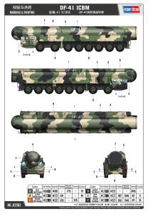 Hobbyboss 1/72 DF-41 ICBM