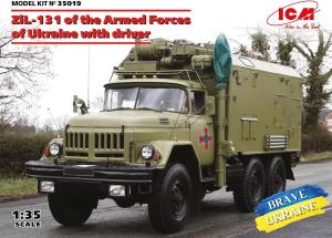 ICM 1/35 ZiL-131 of the Armed Forces of Ukraine with driver