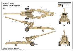 Ilovekit 1/16 M198 155mm Towed Howitzer