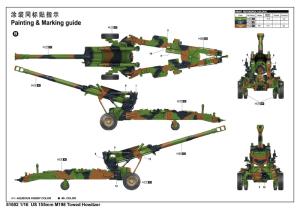 Ilovekit 1/16 M198 155mm Towed Howitzer