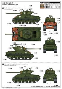 Ilovekit 1/16 M4A3E8 Medium Tank - Late