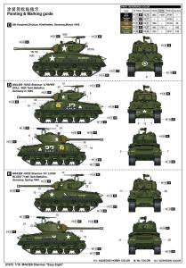 Ilovekit 1/16 M4A3E8 Sherman "Easy Eight"