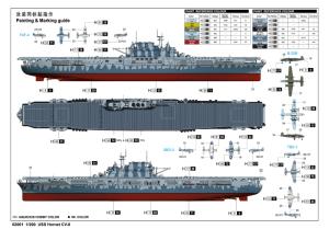 Ilovekit 1/200 USS Hornet CV-8