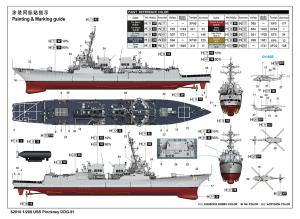 Ilovekit 1/200 USS Pinckney DDG-91