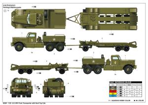 Ilovekit 1/35 M19 Tank Transporter with Hard Top Cab