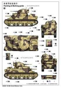 Ilovekit 1/35 M3 Grant Medium Tank