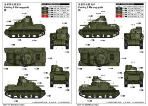 Ilovekit 1/35 M3A3 Medium Tank